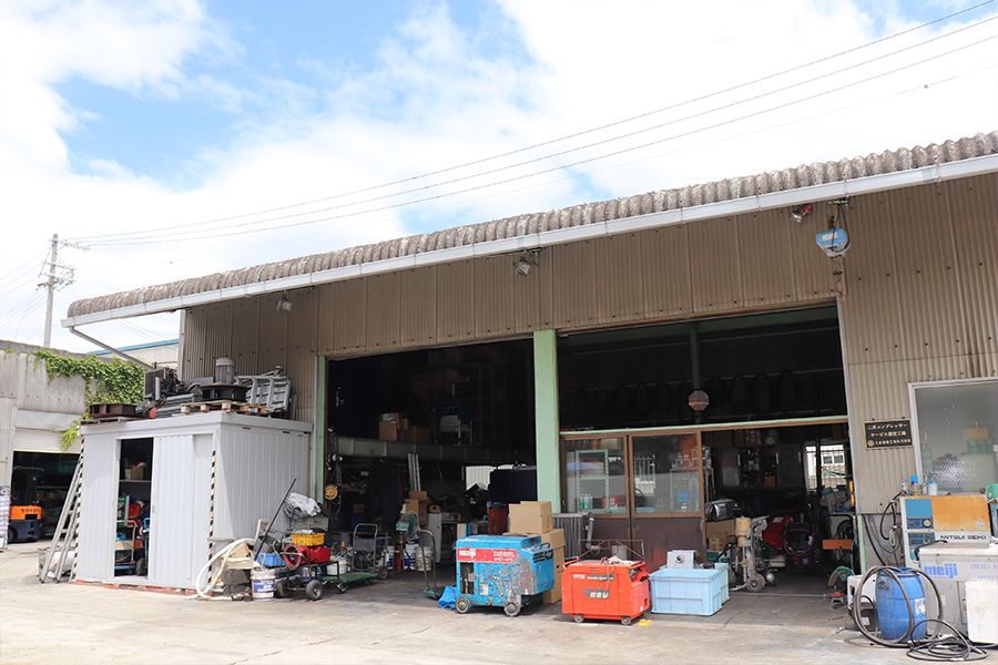 日章屋の魅力