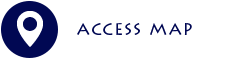 アクセスマップ